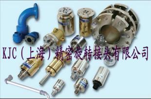 供应ROTOTECH中国总代理:旋转接头_机械及行业设备_世界工厂网中国产品信息库