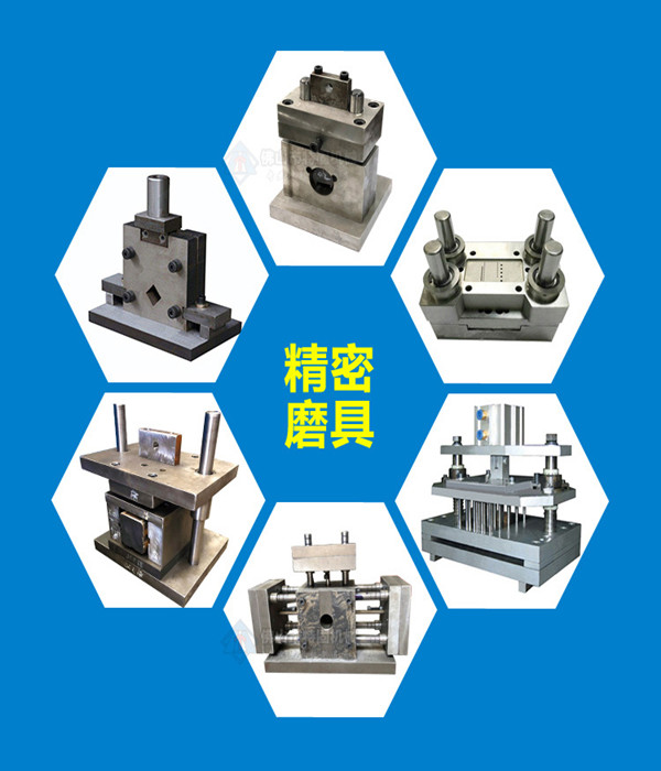 美国varco117063 鹅颈管_建材机械/矿山机械栏.