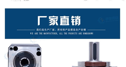 产品图347