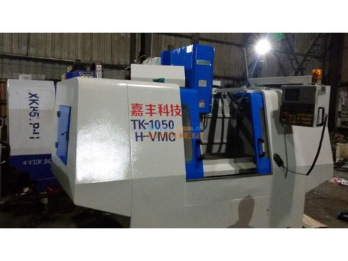 质量好的二手加工中心品牌及翔安地区精密机械转让指南
